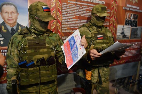 Russia Ukraine Military Operation Army Support