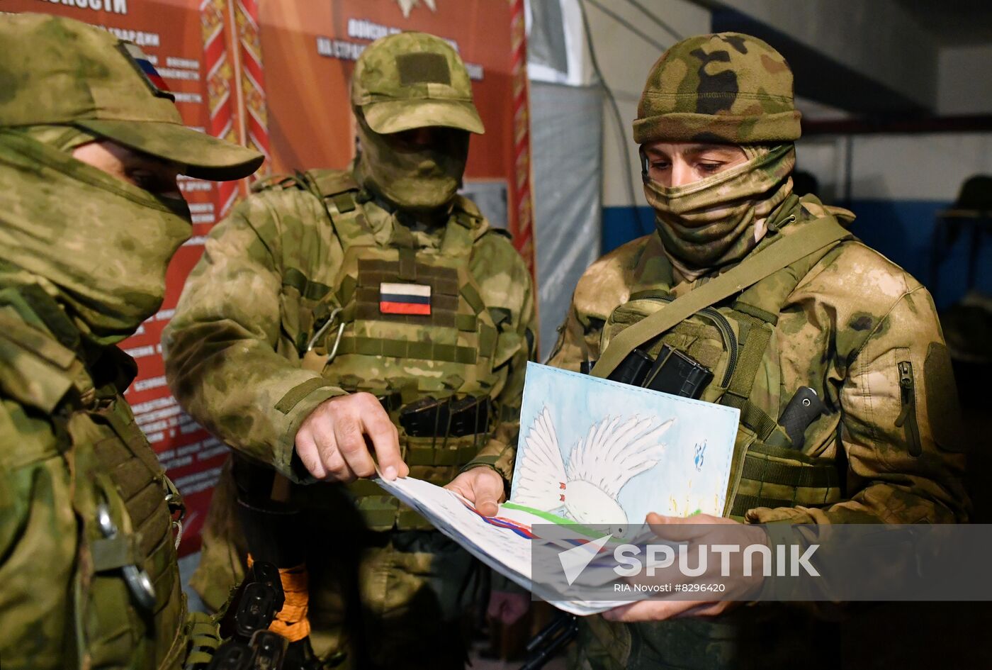 Russia Ukraine Military Operation Army Support