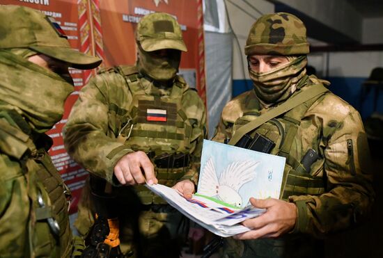 Russia Ukraine Military Operation Army Support