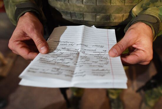 Russia Ukraine Military Operation Army Support