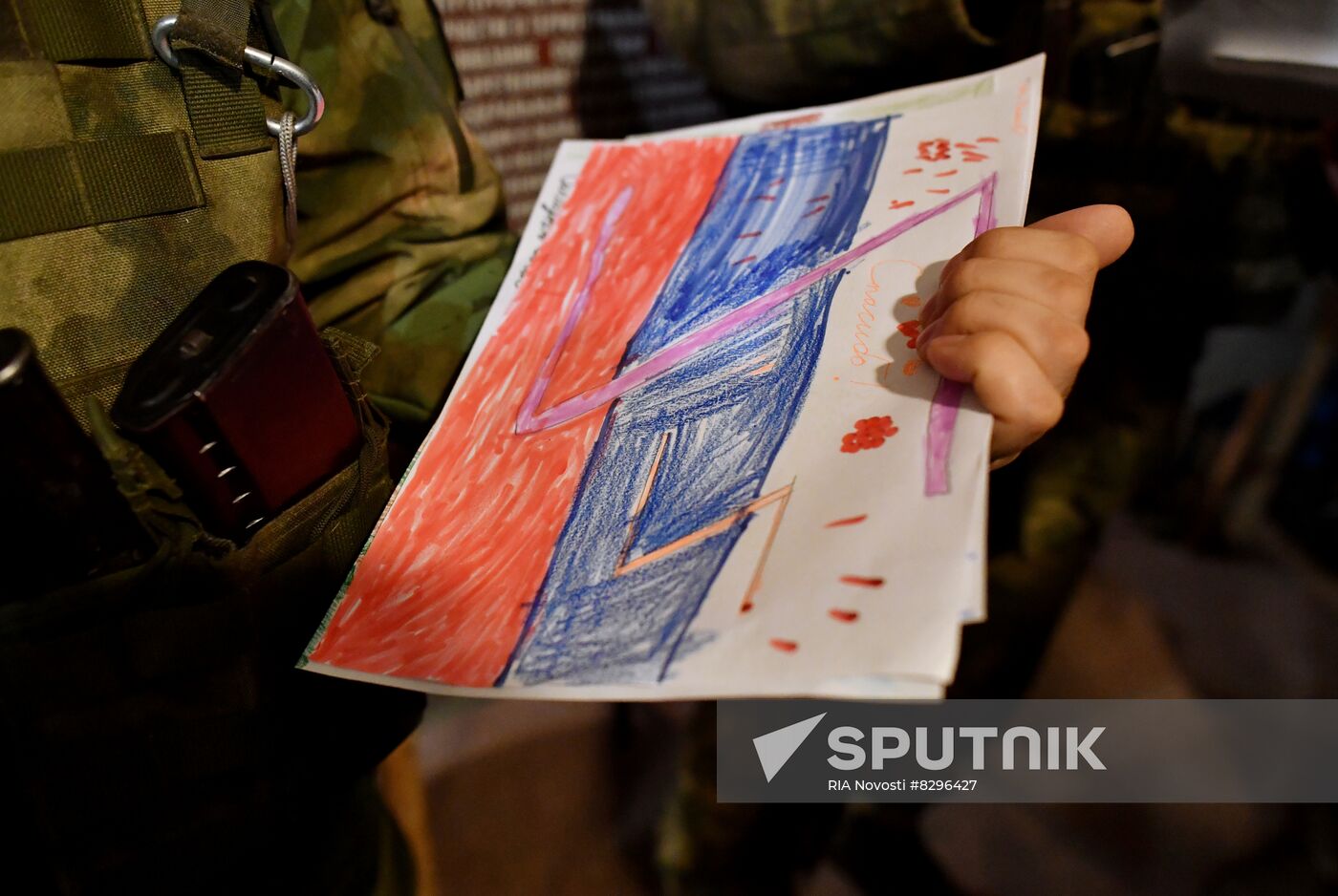 Russia Ukraine Military Operation Army Support