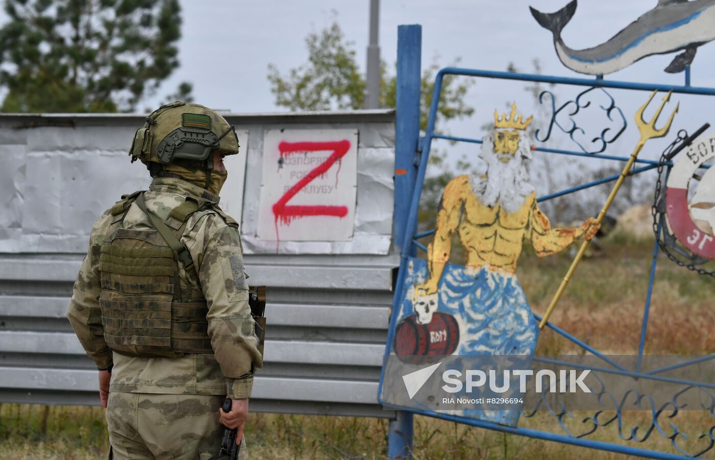 Russia Ukraine Military Operation Shelling Damage