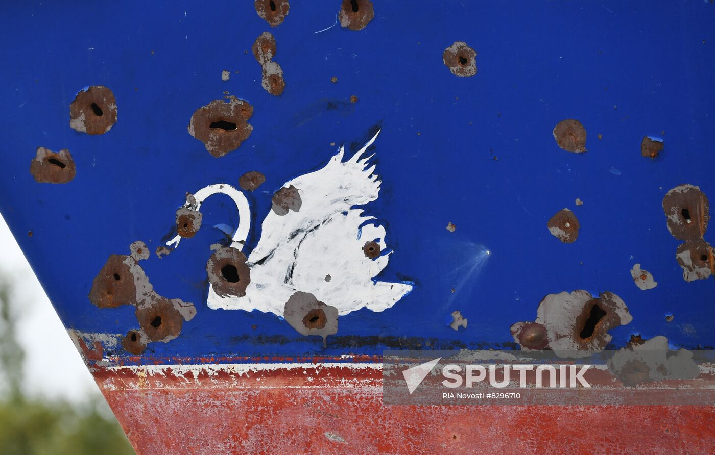 Russia Ukraine Military Operation Shelling Damage