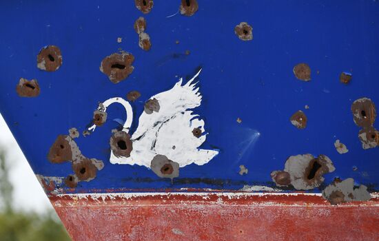 Russia Ukraine Military Operation Shelling Damage