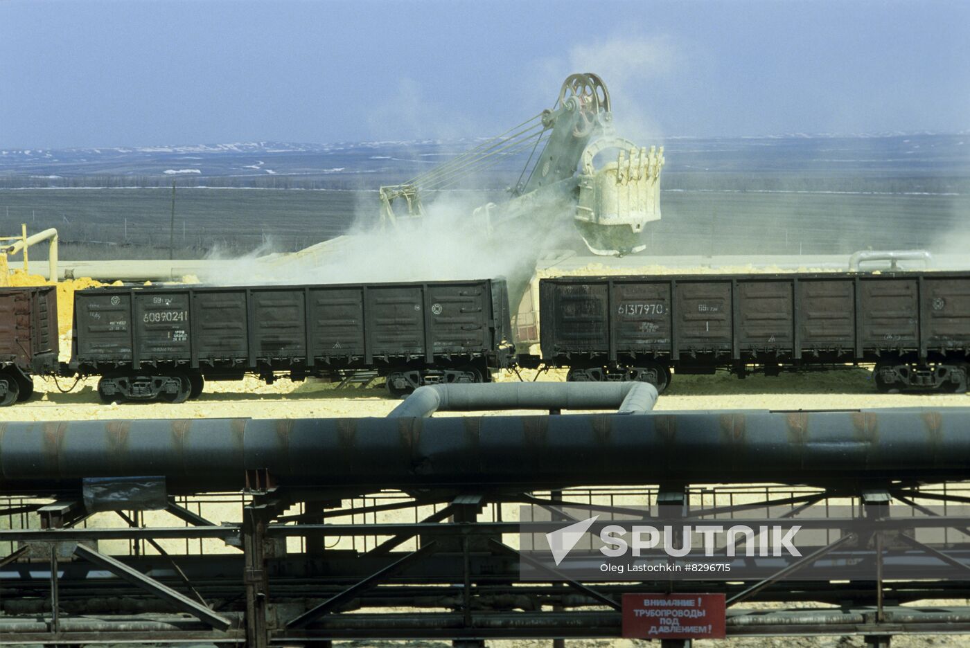 Evacuation from Muzhichya Pavlovka near Orenburg
