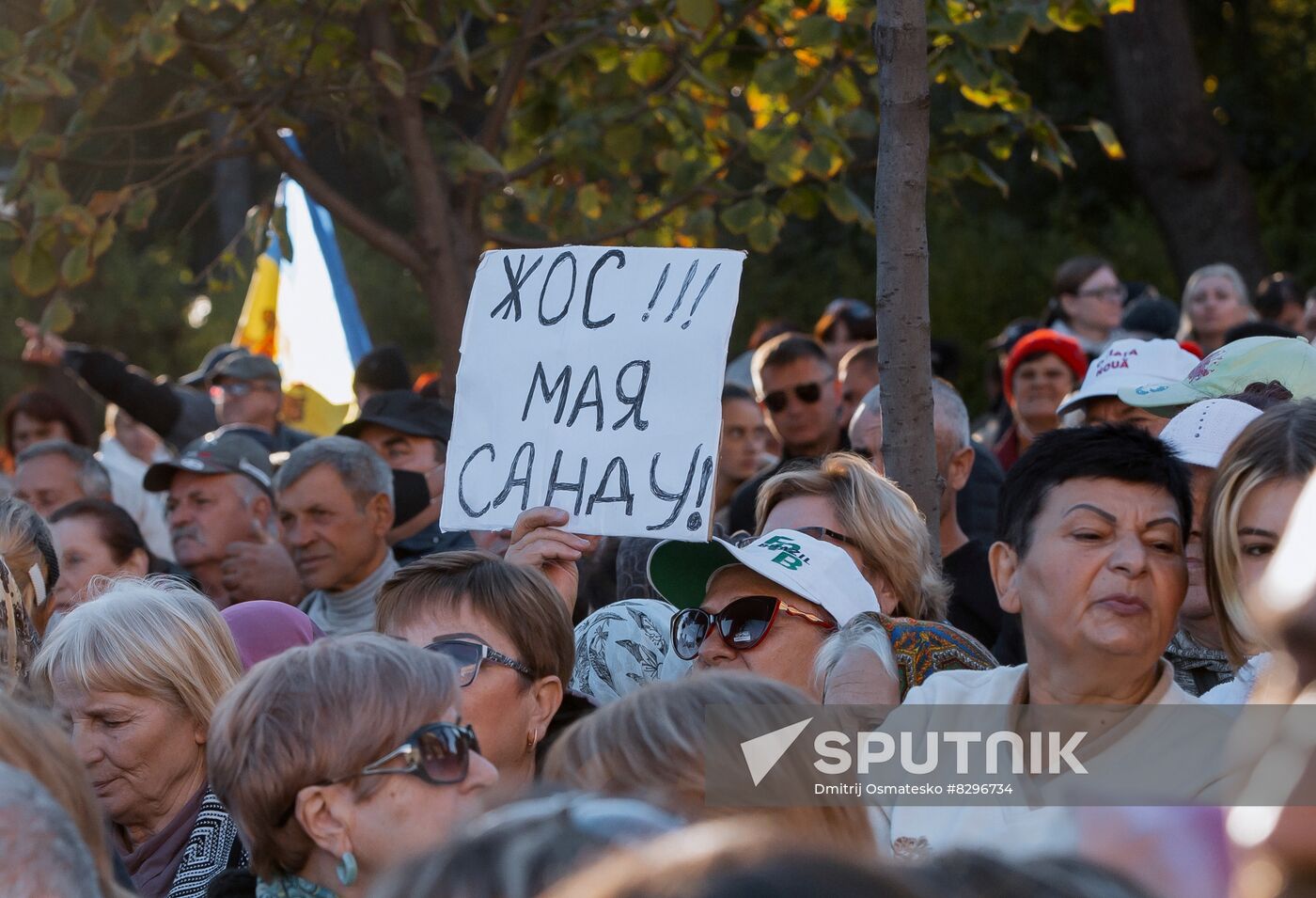 Moldova Protest