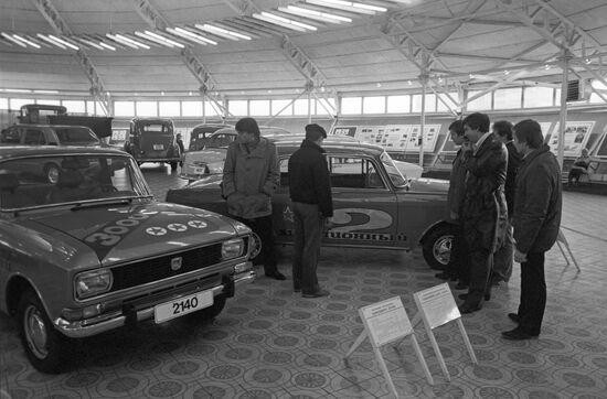 Lenin Komsomol Automobile Plant