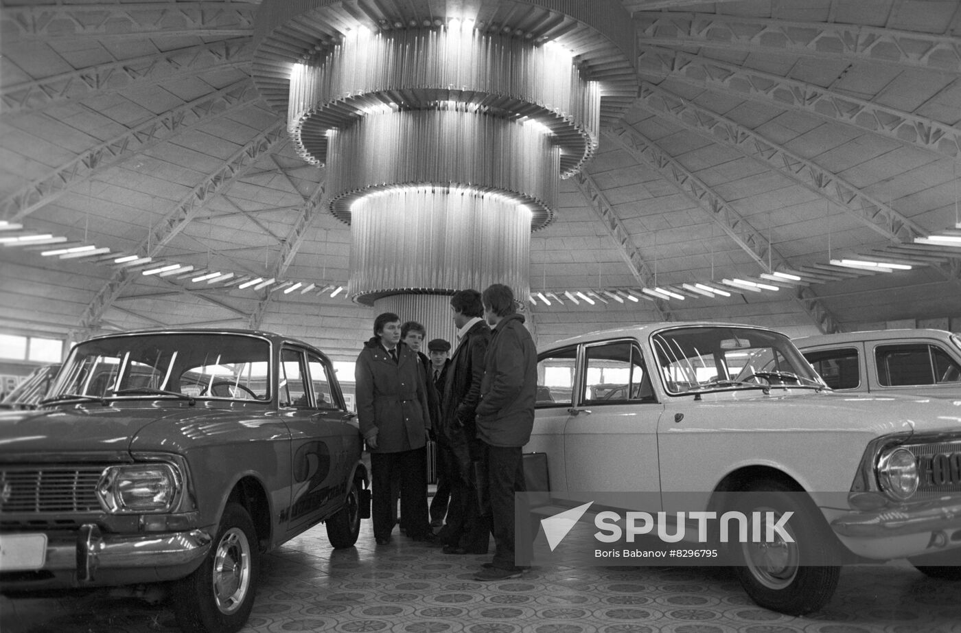 Lenin Komsomol Automobile Plant