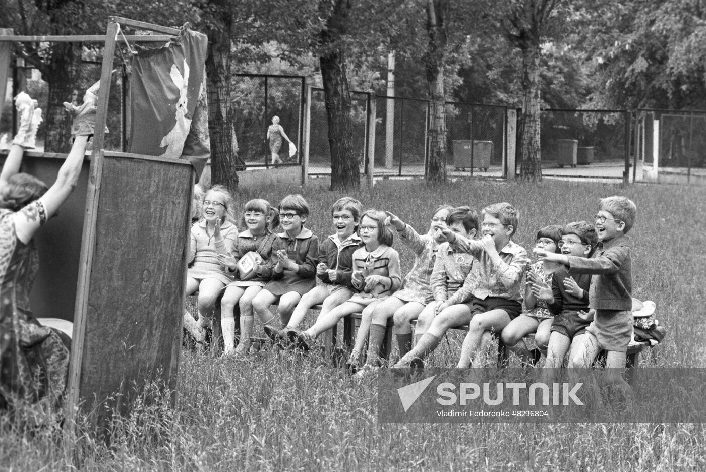 Specialized kindergarten for visually impaired children