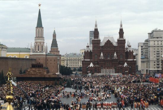 September 19, Moscow City Day