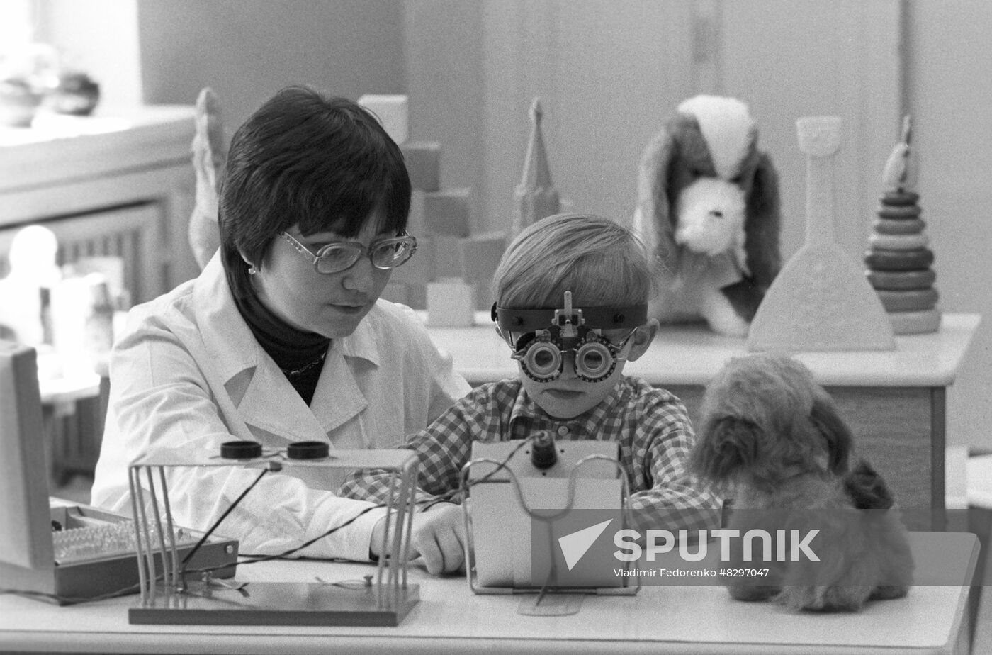 Specialized kindergarten for visually impaired children