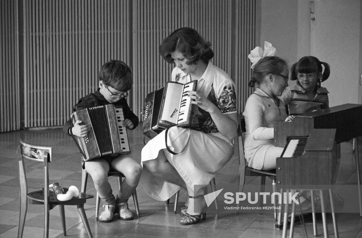 Specialized kindergarten for visually impaired children