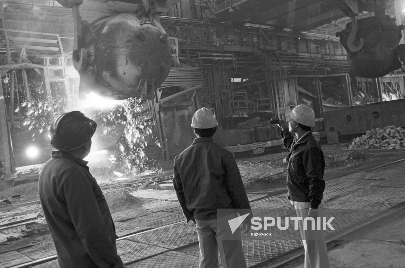 Zaporozhstal Iron and Steel Works