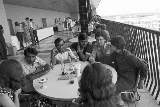 Indian UN fellows