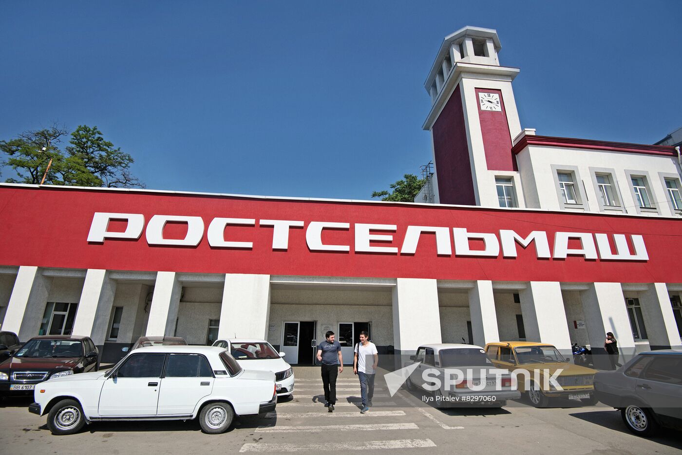 Rostselmash Co. main entrance