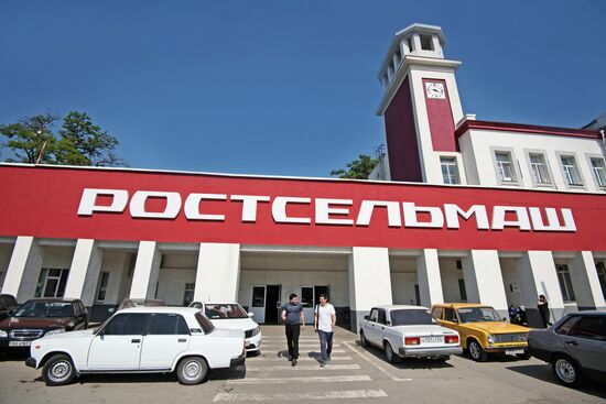 Rostselmash Co. main entrance