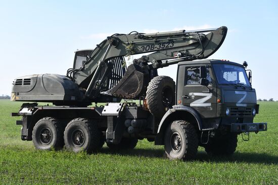 Russia Ukraine Military Operation