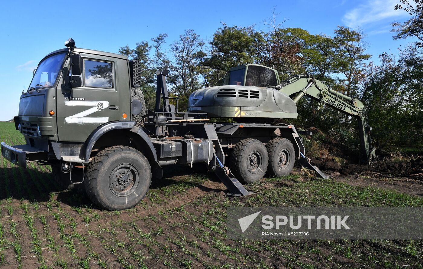 Russia Ukraine Military Operation