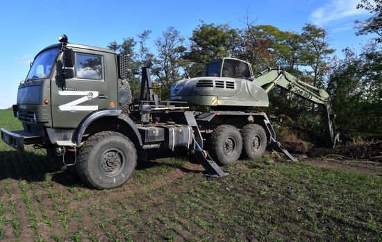 Russia Ukraine Military Operation