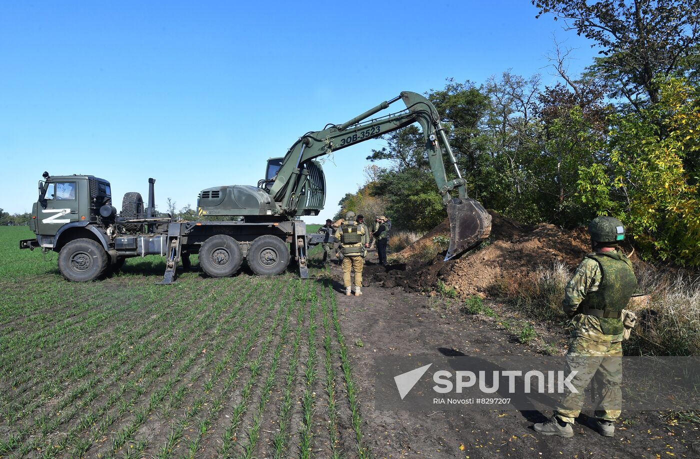 Russia Ukraine Military Operation