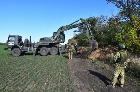 Russia Ukraine Military Operation