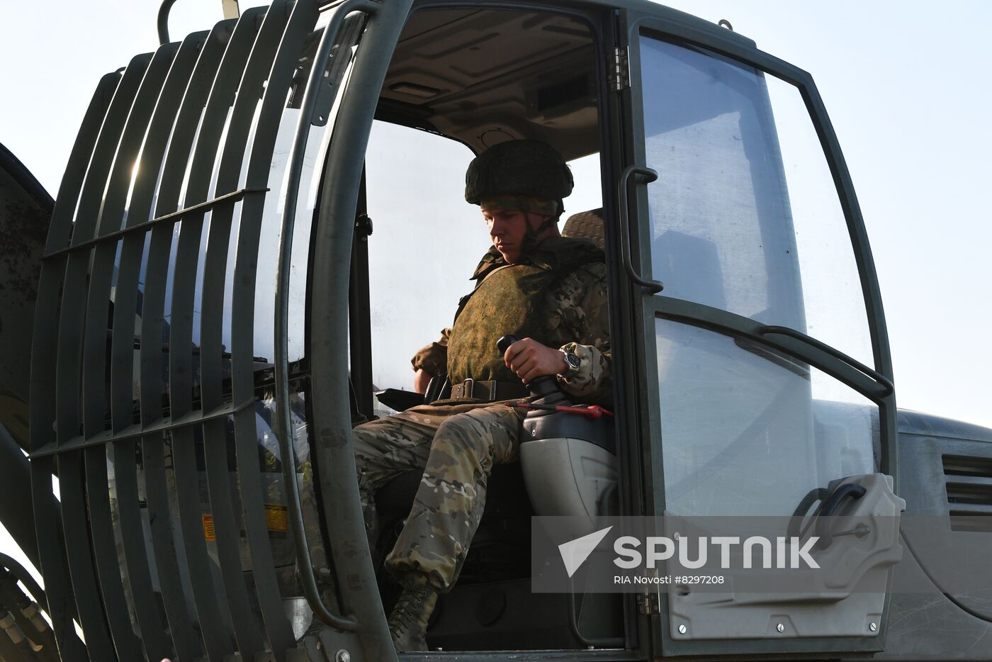 Russia Ukraine Military Operation