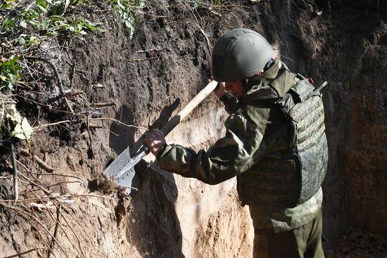 Russia Ukraine Military Operation