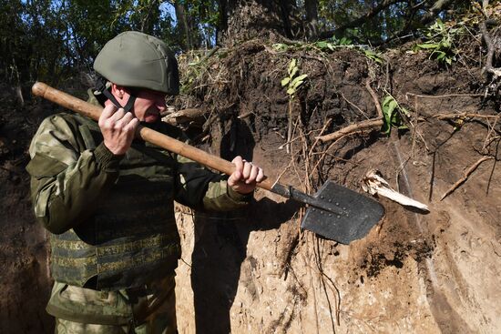 Russia Ukraine Military Operation