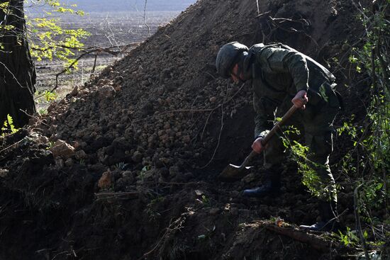 Russia Ukraine Military Operation