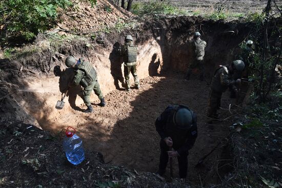 Russia Ukraine Military Operation