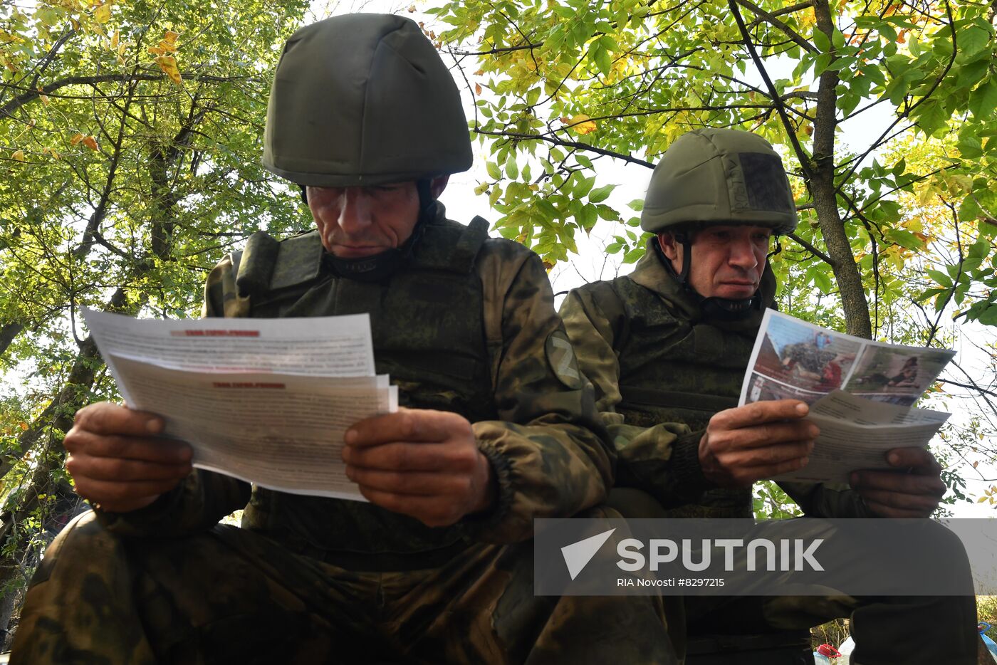 Russia Ukraine Military Operation