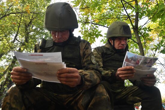 Russia Ukraine Military Operation