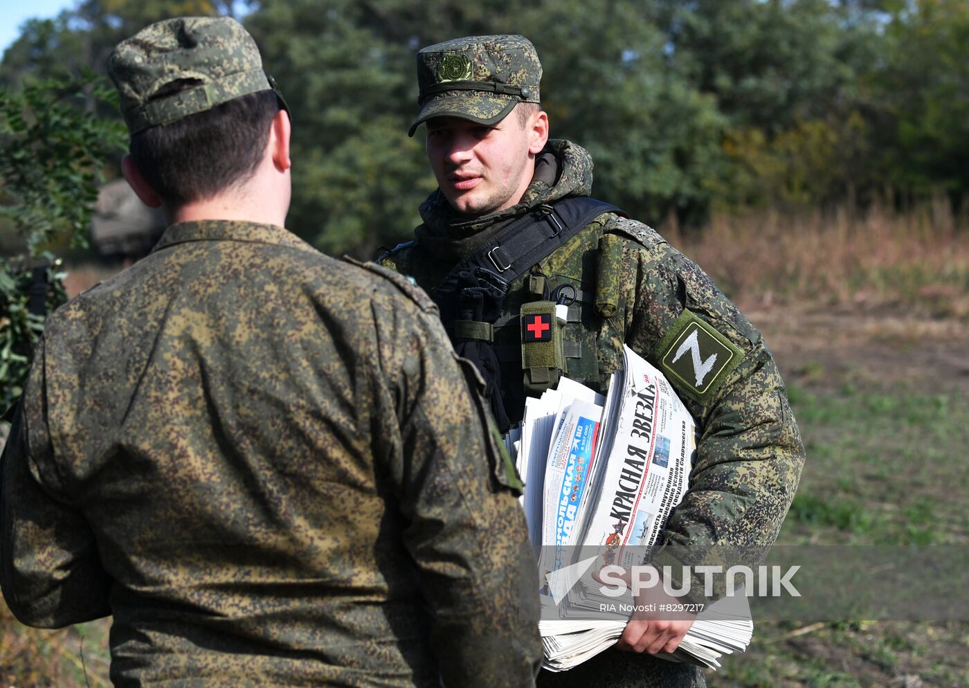 Russia Ukraine Military Operation