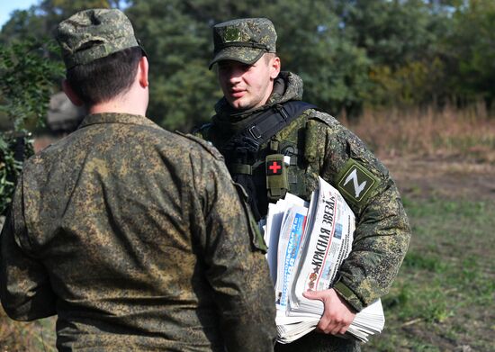 Russia Ukraine Military Operation