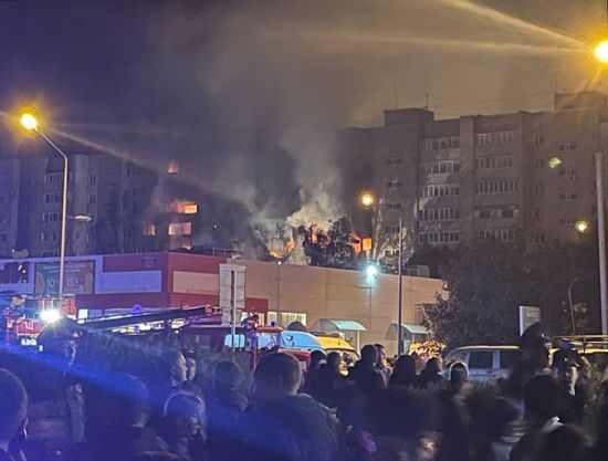 Russia Plane Crash