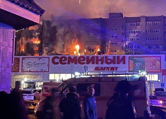 Russia Plane Crash