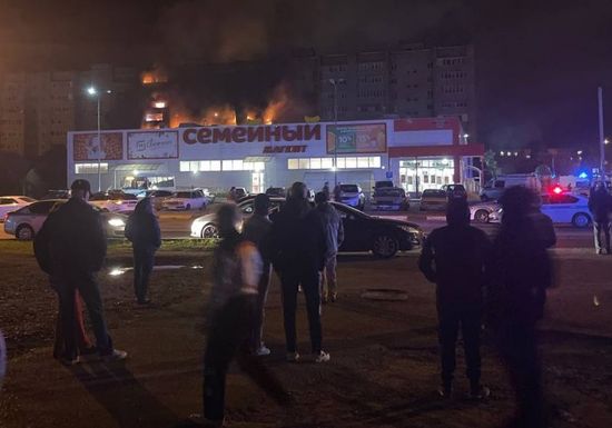 Russia Plane Crash