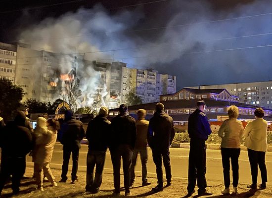 Russia Plane Crash