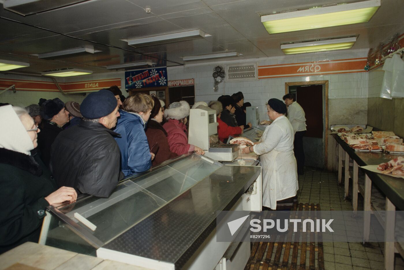 Price liberalization in Russia