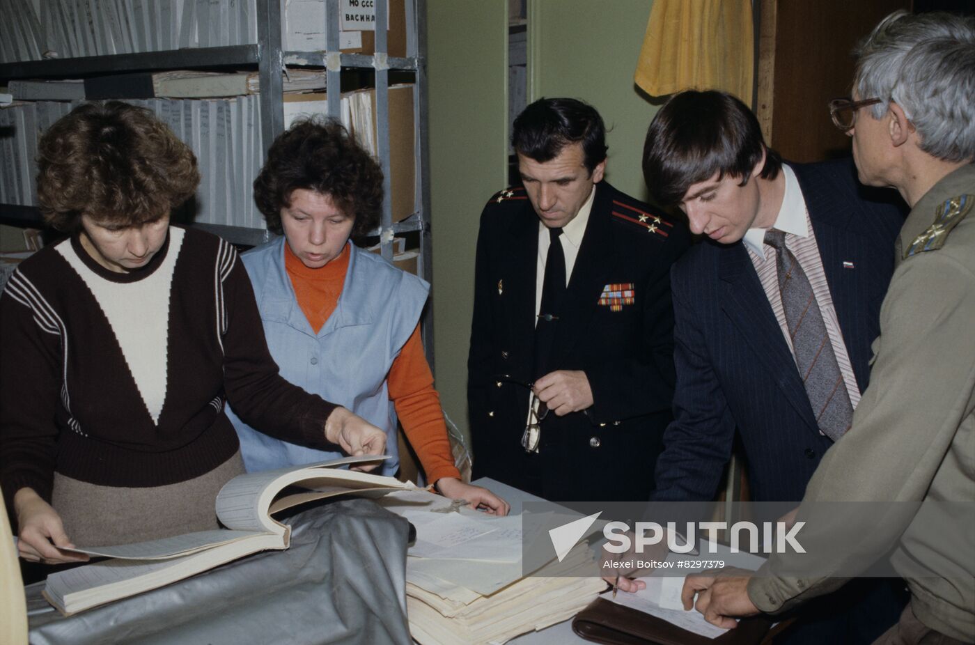 Parliamentary Commission to Investigate the Coup Attempt in USSR