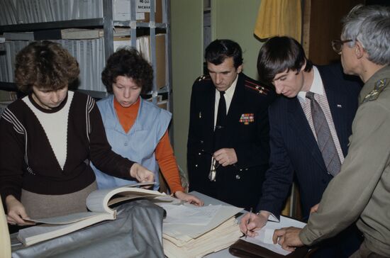 Parliamentary Commission to Investigate the Coup Attempt in USSR