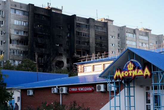 Russia Plane Crash Aftermath