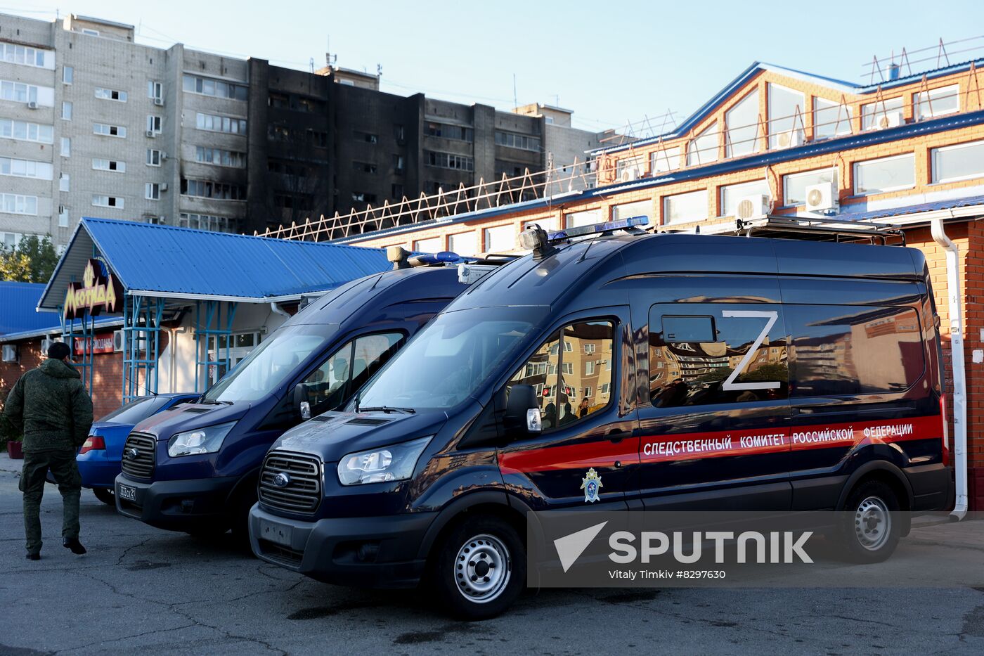 Russia Plane Crash Aftermath