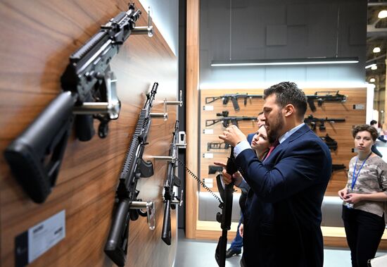 Russia State Security Means Exhibition