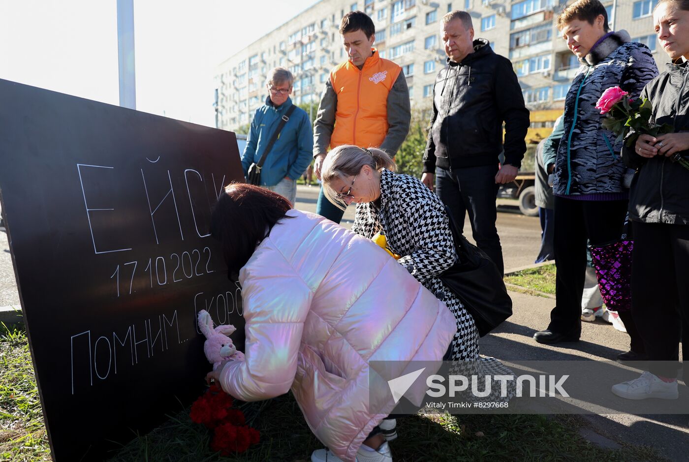 Russia Plane Crash