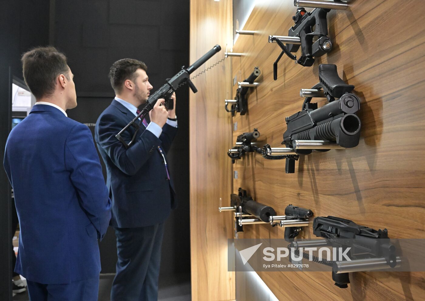 Russia State Security Means Exhibition