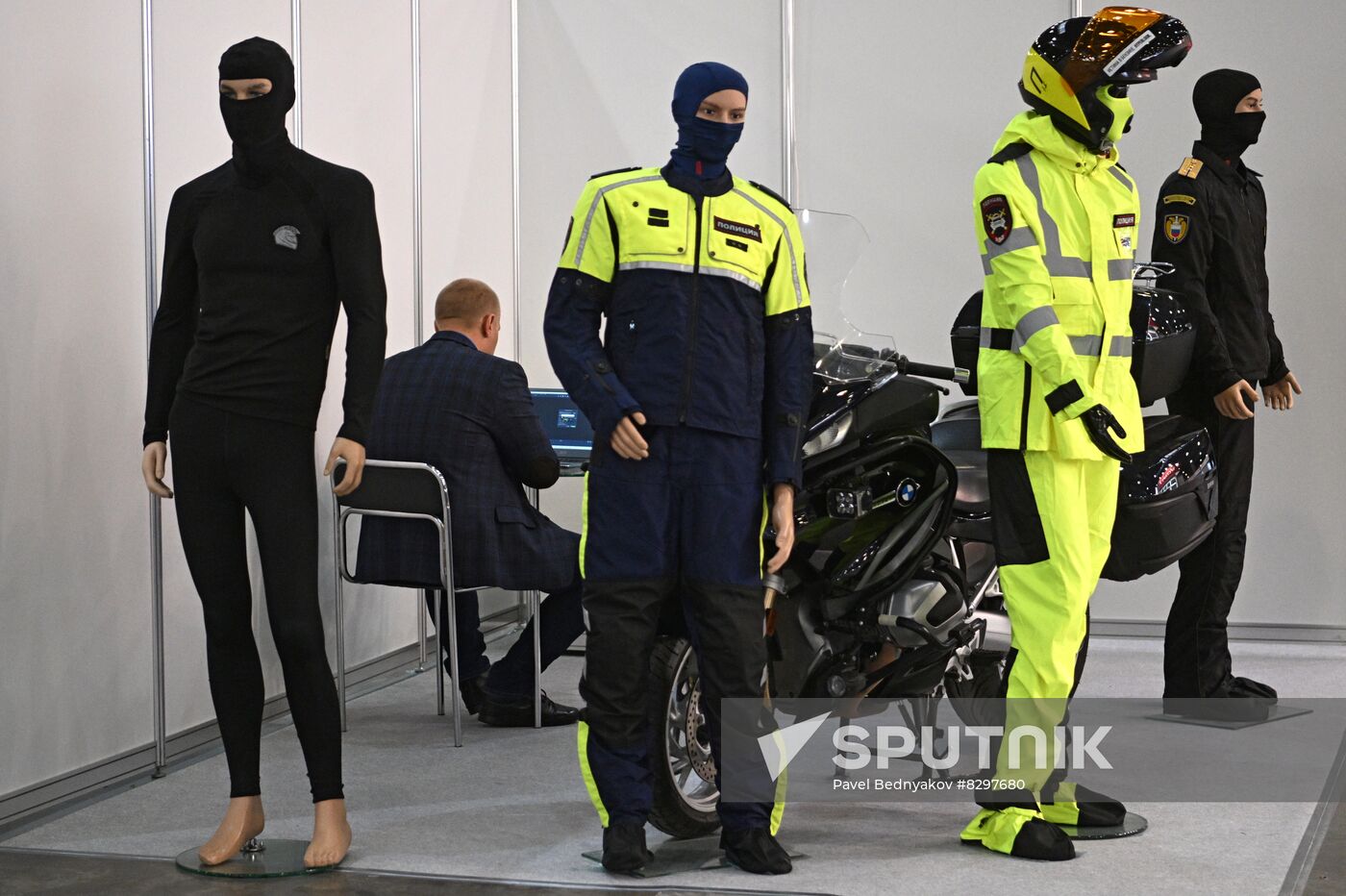 Russia State Security Means Exhibition