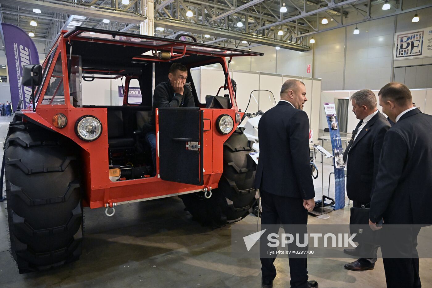 Russia State Security Means Exhibition