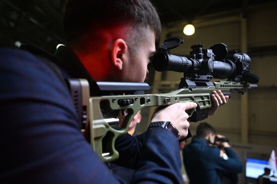 Russia State Security Means Exhibition
