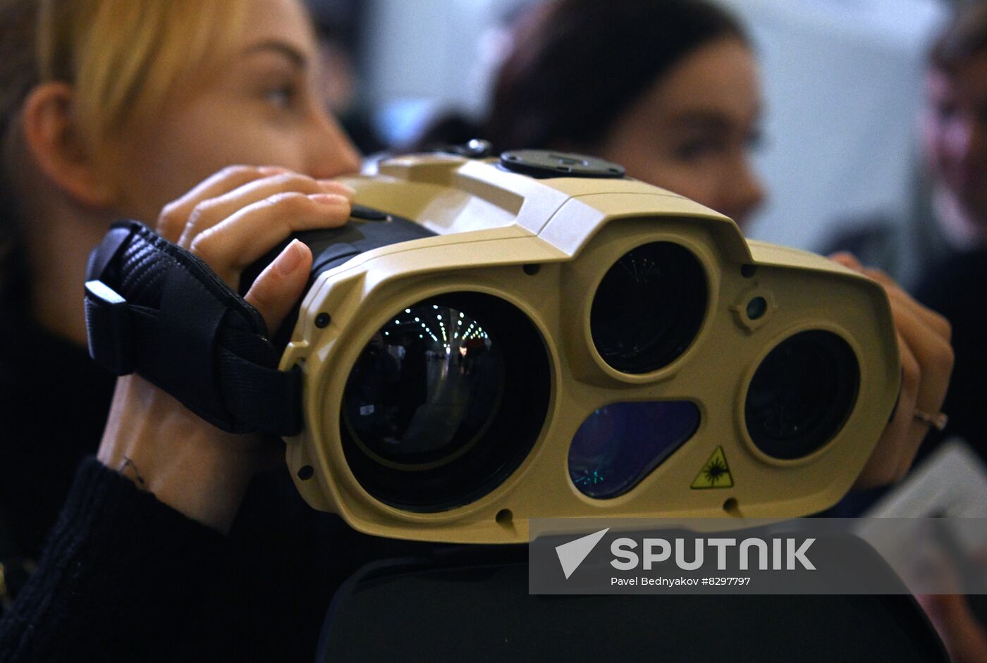 Russia State Security Means Exhibition